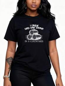 Drinking Around The World Adult Vacation Showcase 11 Country T-Shirt - 黑色5 - 查看 1