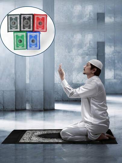 Portable For Muslims During Ramadan, Lightweight And Easy To Carry