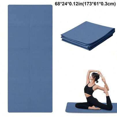 1pc 173*61*0.3/0.4/0.6cm Foldable EVA Yoga Mat, Non-Slip Shock-Absorbing, Suitable For Skipping Rope, Women's Fitness And Home Workout, Also Can Be Used As Exercise Mat, Gymnastics Mat, Pilates Mat - Suitable For Valentine's Day, Mother's Day, Thanksgiving, Christmas, New Year And Other Holidays