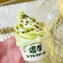 1个2026新款厚冰淇淋挤压玩具，硅胶减压手工玩具，生日、节日、情侣、圣诞节、游戏玩家的理想礼物 - 彩色 - 查看 16