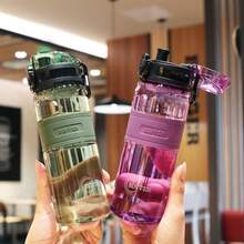 1个500毫升运动塑料杯，户外便携式防震耐热带刻度透明塑料水瓶，带提手 - 彩色 - 查看 2