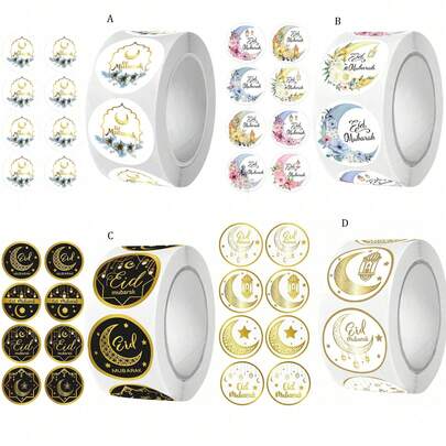 500pcs/1000pcs EID Mubarak Greeting Card Stickers, Gift Bags, Candy Boxes, Sealing Labels, Ramadan Kareem Paper Stickers, Party DIY Decorations