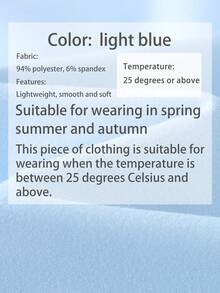 女童圆领短袖印花标语休闲T恤，春夏款 - 淺藍色 - 查看 5