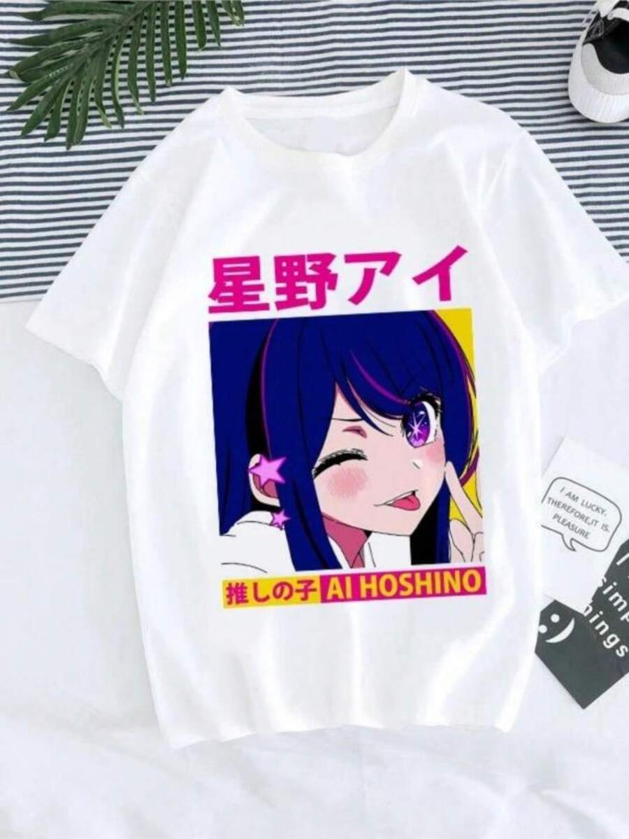 Women T-Shirt Manga Anime Oshi No Ko Harajuku Ullzang T Shirt Female Ai Ruby Akane Aquamarine Hoshino Clothes Tops - 白色 - 查看 1