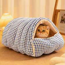 Nido cerrado para mascotas, cama escondite para gatos, casa para gato/perro desmontable 2 en 1, adecuada para mascotas medianas/pequeñas, cama cálida para perros, artículo talla grande vendido para el invierno - Multicolor - Ver 15