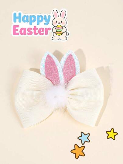 1pc Cute Easter Bunny Ear Bow Hair Clip, Shiny Ear Ball Hair Clip Suitable For Girls & Teens, Satin Ribbon Hair Clip Gift, Daily Hair Accessory
