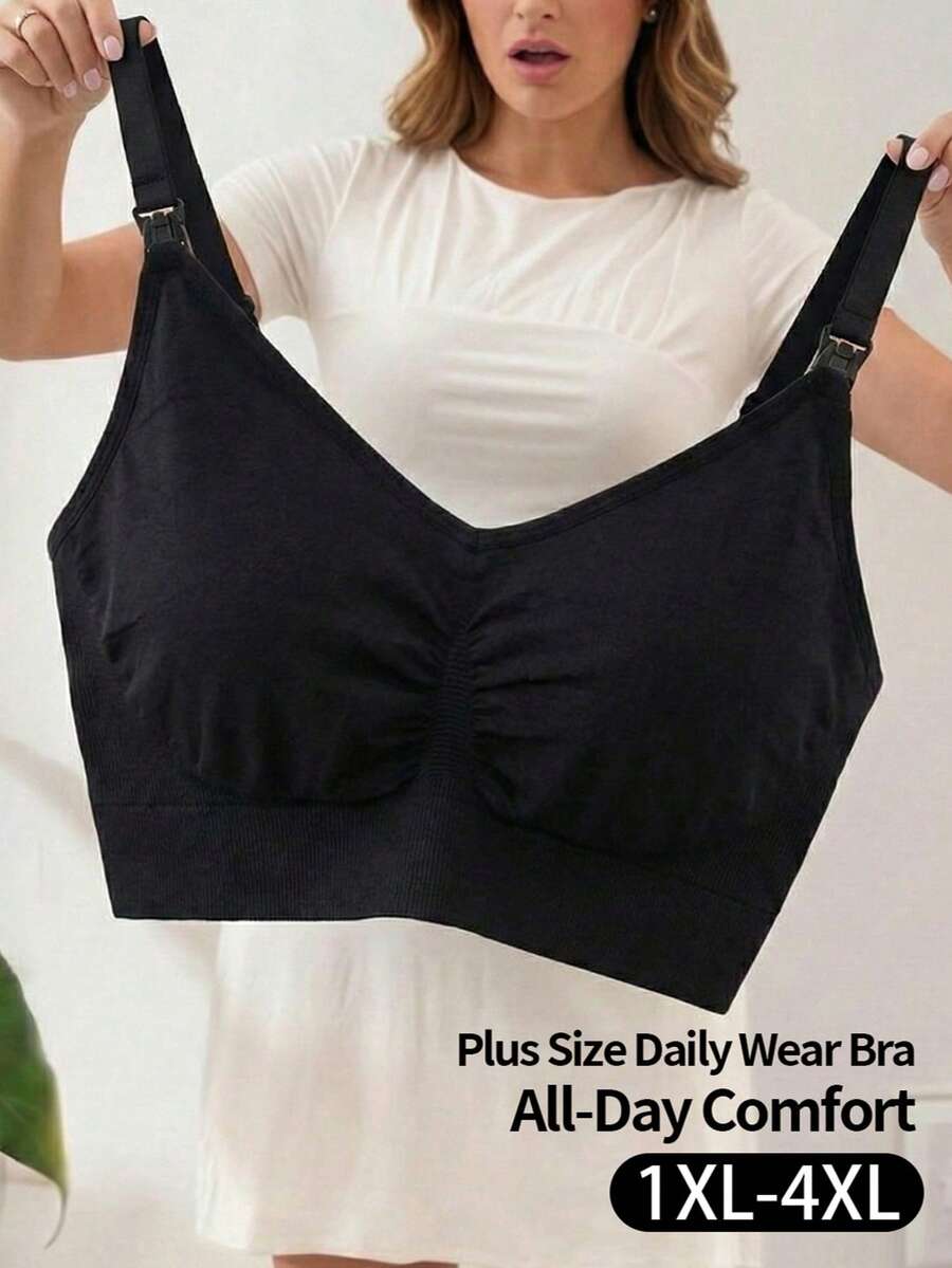 孕妇舒适无缝哺乳文胸，易于拆卸 - 黑色 - 查看 1