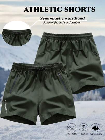 1件装男士夏季运动短裤，户外休闲透气速干健身跑步短裤