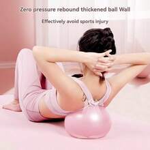 瑜伽球 普拉提迷你球 健身球 加厚防爆臀球 体操瑜伽球 平衡球 健身器材 - 彩色 - 查看 6