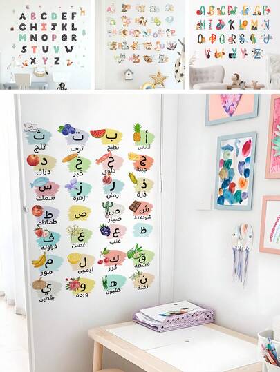 BRUP 1/5sheets/Set Alphabet Enlightenment Wall Stickers, Removable Self-Adhesive Kids Room Decorations, Suitable For Nurseries, Bedrooms, And Classrooms, PVC Early Education Themed Wall Art