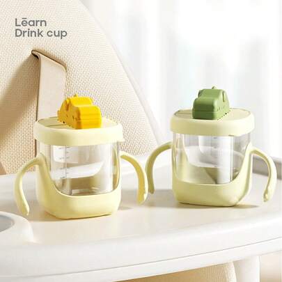 300毫升儿童牛奶杯，婴儿水杯，带吸管的婴幼儿饮水杯，防漏幼儿杯，带刻度，适合盛粥，可清洗防摔防烫防漏杯