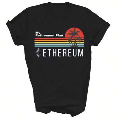 Ethereum My Retient Plan Blockchain Crypto Uni Shirt Gift