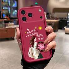 Basic Phone Cases - Rose Bouquet - Cool Brown AHLPEY - View 5