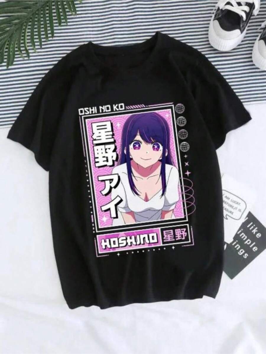 Women T-Shirt Manga Anime Oshi No Ko Harajuku Ullzang T Shirt Female Ai Ruby Akane Aquamarine Hoshino Clothes Tops - 黑色 - 查看 1