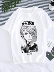 Women T-Shirt Manga Anime Oshi No Ko Harajuku Ullzang T Shirt Female Ai Ruby Akane Aquamarine Hoshino Clothes Tops - 白色 - 查看 1
