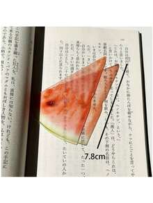 1pc Acrylic Fruit Bookmark, Watermelon, Apple, Fig, Transparent Design, Fresh Reading Gift, Back To School - A - View 12