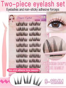 OBOVAY 60片自粘猫爪卷翘假睫毛，打造自然妆效，无需胶水，轻盈舒适，适合日常佩戴，可重复使用，3秒轻松上手，免胶假睫毛 - 3秒快速粘贴，持久耐用，无需胶水，睫毛簇，单根睫毛，假睫毛，磁性睫毛，卡通风格睫毛，猫眼睫毛，免胶睫毛，尖头睫毛，自粘睫毛，预粘假睫毛，免胶睫毛，自然睫毛簇 - C - 查看 4