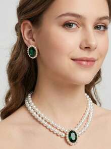 一套优雅奢华精致的祖母绿串珠项链、耳环套装，适合少女日常及节日佩戴。 - 串珠 - 查看 2