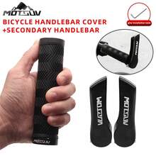 1 对自行车把套 + 1 对自行车把堵，自行车把套，防滑配件 - 彩色 - 查看 9
