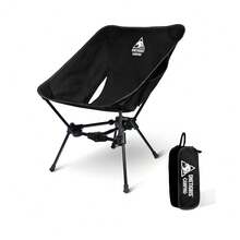 ONETIGRIS Tigerblade Camping Chair, Lightweight Folding BackpacFKing HiFKing Chair, Compact Portable 330 Lbs Capacity - Black - View 1