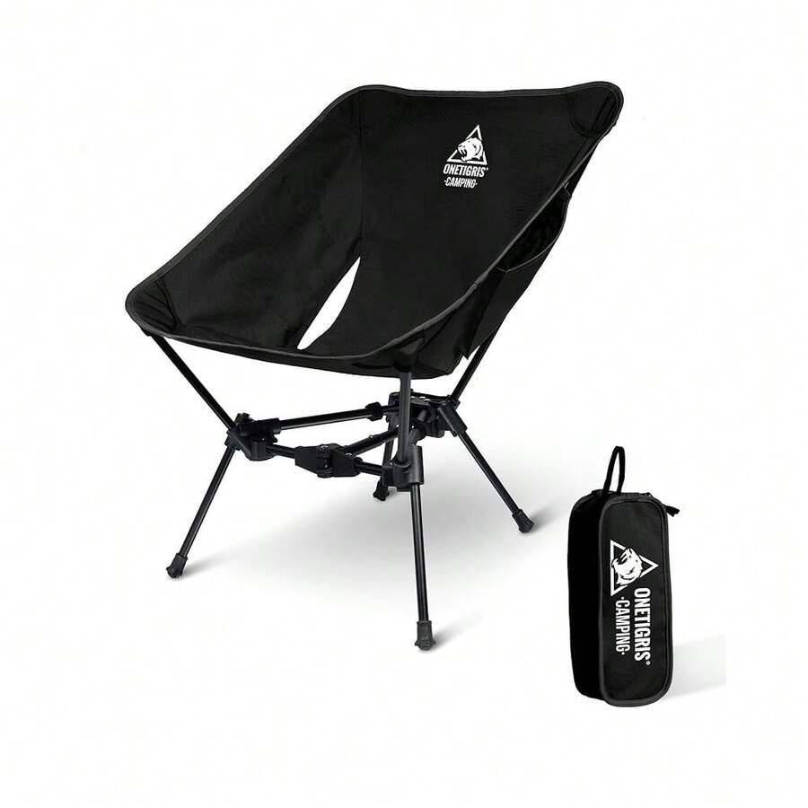 ONETIGRIS Tigerblade Camping Chair, Lightweight Folding BackpacFKing HiFKing Chair, Compact Portable 330 Lbs Capacity - Black - View 1