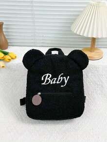 1 pieza Mochila casual con cierre de cremallera de estilo occidental y simple con diseño de oso de dibujos animados lindo para niños y niñas, diseño exclusivo con correa para el hombro ajustable, estilo suave y largo, adecuada para uso diario en otoño e invierno - Multicolor - Ver 14