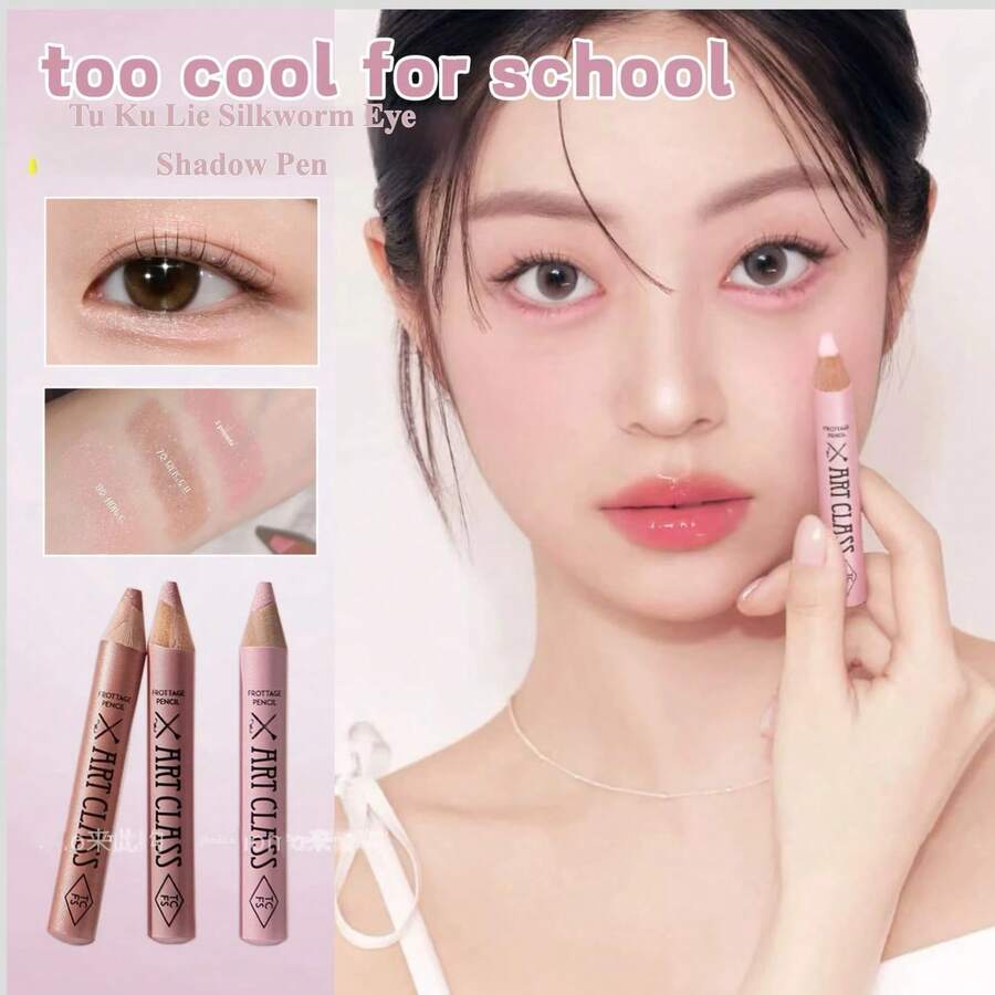 Too Cool For School 01 Nude Almond Multifunctional Eyebrow Pencil, Suitable For Daily Use And Gatherings - 01 Nude Apricot Color - View 1