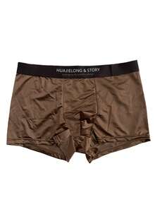 3 piezas de calzoncillos tipo bóxer de seda sintética de lujo para hombres, suaves, transpirables, de unicolor, ropa interior ligera para el verano - Multicolor - Ver 2