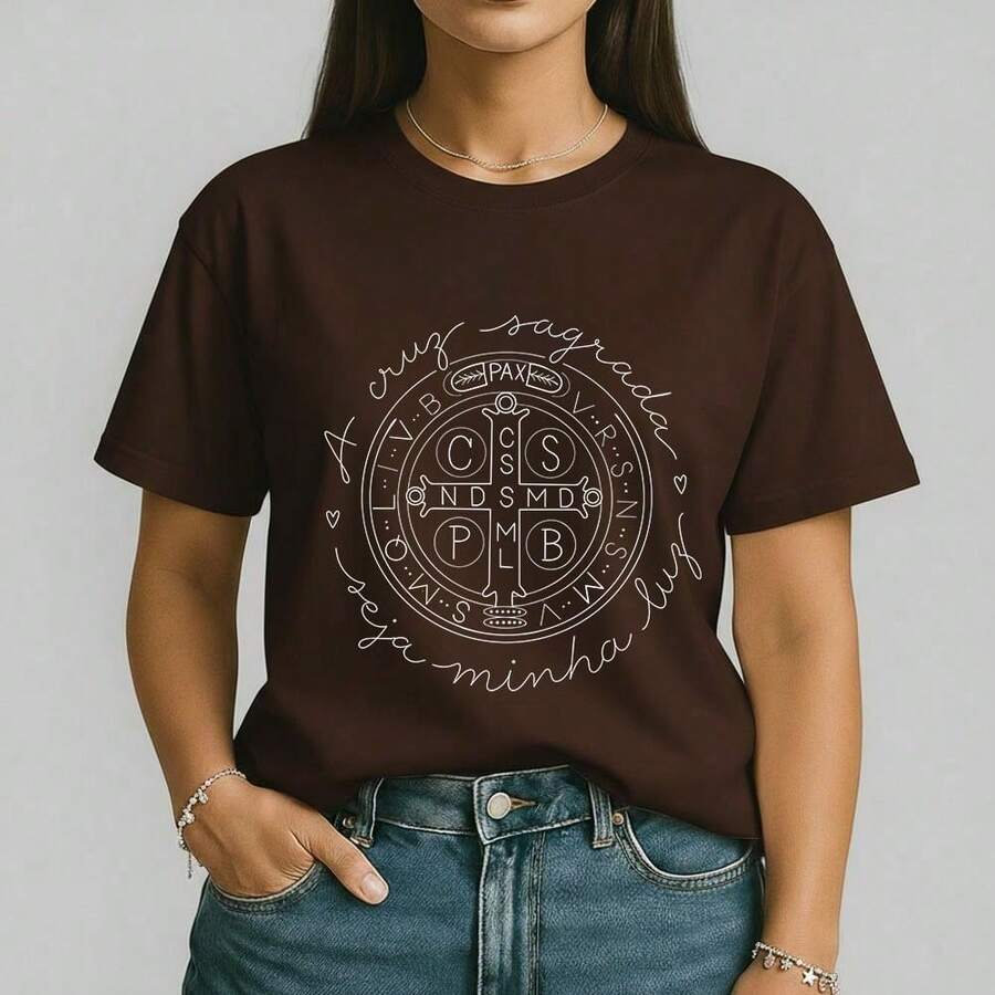 Women's Shirt With The Holy Cross Of Saint Benedict, 100% Cotton, Catholic Religious T-Shirt, Protection, Faith, Style. - 鏽棕色 - 查看 1