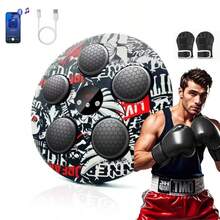 Máquina de Boxeo Musical, Entrenador de Golpes Interactivo con Guantes de Boxeo, Gran Objetivo de Boxeo Electrónico Montado en la Pared para Adultos y Niños, 9 Modos y 9 Velocidades. - Camuflaje - Ver 2
