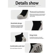 4双随机灰色底低帮防滑运动袜，跑步袜 - 彩色 - 查看 4