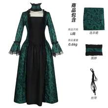Cosplay Clothing - Green - View 4