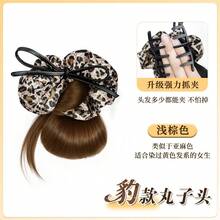 Leopard Print Hair Scrunchie & Feather Bun Claw Clip - Dark Brown - View 10