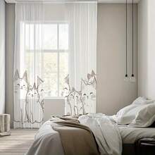 2片可爱猫咪图案趣味薄纱窗帘，简约笔触可爱猫咪，营造温馨可爱氛围 - 适用于客厅、卧室、厨房、咖啡厅 - 可机洗，四季皆宜的装饰帘，客厅薄纱窗帘，房间装饰，卧室装饰 - 彩色 - 查看 5