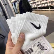 Nike 3 双耐克运动袜，男女款中筒棉袜，白色速干吸湿排汗防滑篮球跑步训练袜 SX7677-100 - 白色 - 查看 9