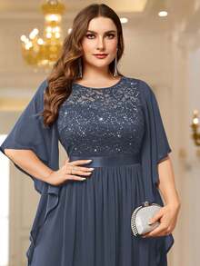 Elegant Butterfly Sleeve Sequin Lace Bodycon Formal Maxi Dress - Grey - View 7