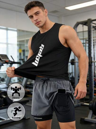 男士夏季冰丝运动健身户外休闲背心短裤套装，两件套，男士短裤，夏季服装，男士两件套，送给朋友、丈夫、男友和父亲的礼物