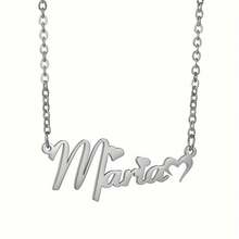 客製化金色不鏽鋼愛心吊墜項鍊，刻有「Maria」個性化姓名，優雅浪漫禮物，適合送給女朋友、好友或摯愛，適用於求婚、生日、週年紀念及日常配戴，愛心吊墜珠寶 - 多色3 - 查看 7