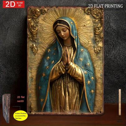 1pc 2D Flat Vintage Guadalupe Virgin Mary Iron Wall Art - 8"X12" Retro Spanish Iron Plaque With Golden Halo And Stars, Perfect For Home, Church, Farmhouse Or Man Cave Decor, Spanish Home Decor