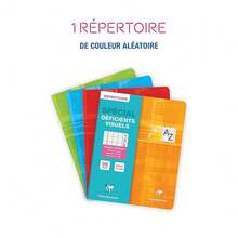 Address Book - פסיקה צרפתית 10/10 - ראה 3