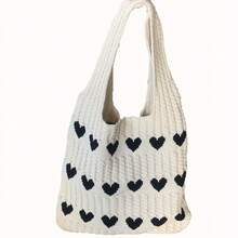 Love Heart Pattern Crochet Shoulder Bag, Soft Knitted Handbag With Sweet Woven Details, Fashionable Women's Handbag, Daily Casual Accessories, Dating, Shopping And Traveling - Khaki - View 5