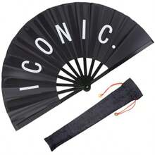 Handheld Fans (Uncharged) - Iconic. - View 4