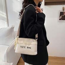 休闲、时尚、甜美风格、百搭简约包包，2026新款，女士斜挎包 - 白色 - 查看 6