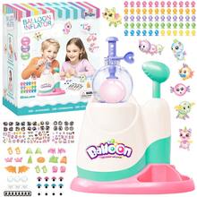 DIY Balloon Making Inflate Squishy Toys Kit - Multicolor - View 1