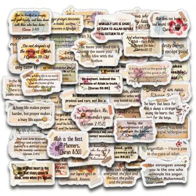 50 buc/4 coli autocolante cu versete vintage, autocolante cu citate islamice inspiraționale, autocolante motivaționale cu scriptură pentru jurnale, laptop, sticlă de apă, mindfulness și meditație, cadouri de Eid Ramadan