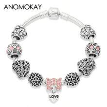 1 件粉色水晶爱心字母吊坠手链复古银色花朵爱心珠 DIY 首饰女士礼物 - 897 - 查看 3