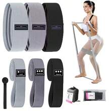 1条弹力深蹲阻力带提臀健身瑜伽拉伸训练带 - 拉力帶 - 查看 1