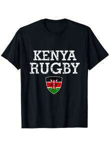 Men's & Women's Kenya Flag Rugby T-Shirt - 100 Cotton Casual Short Sleeve Shirt With National Team Design, S-XXXL Sizes For Fans, Rugby Matches & Casual Attire - Black - View 1
