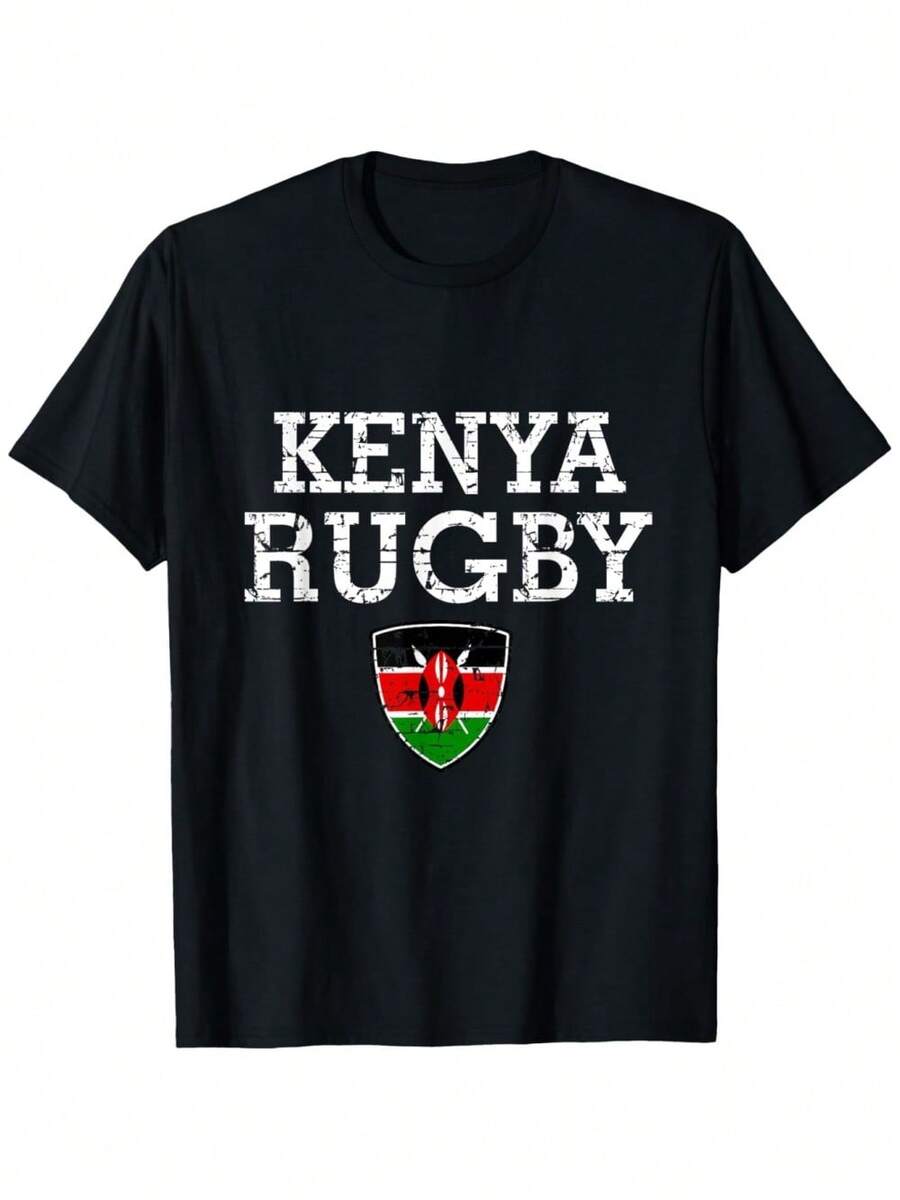 Men's & Women's Kenya Flag Rugby T-Shirt - 100 Cotton Casual Short Sleeve Shirt With National Team Design, S-XXXL Sizes For Fans, Rugby Matches & Casual Attire - Black - View 1