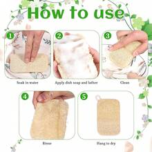 3件套天然丝瓜络套装，100%纯天然丝瓜络海绵，适用于洗碗 - 彩色 - 查看 4